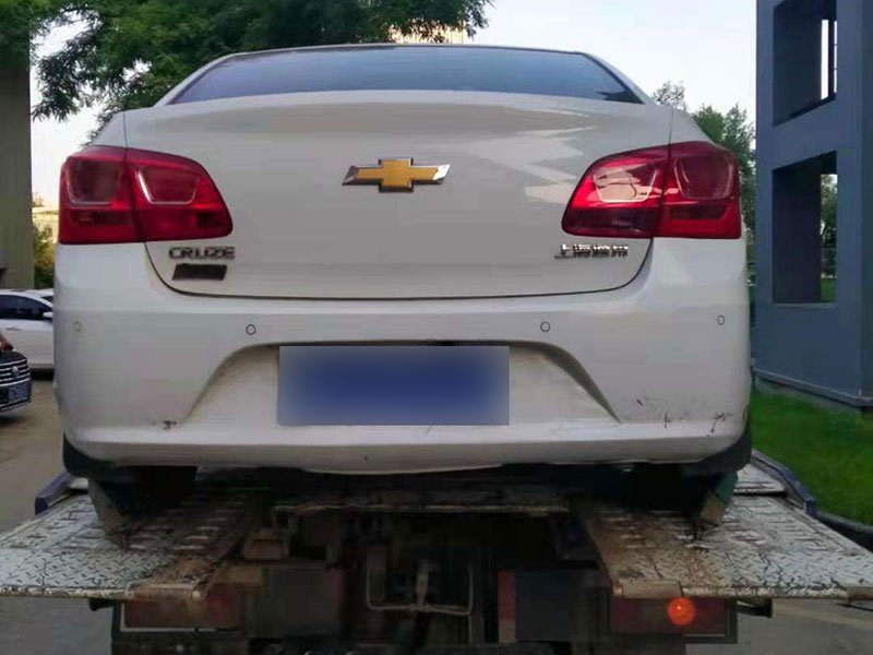 汽车救援